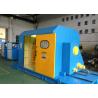Buy cheap 0.05-2.72mm cable copper electrical wire twisting Bunching Machine from wholesalers