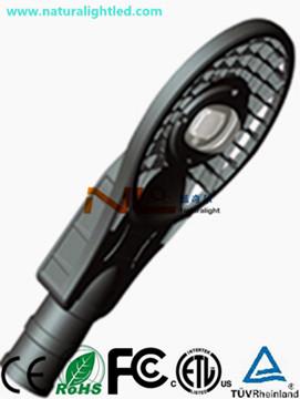 Buy cheap short delivery time led street light manufacturer from wholesalers