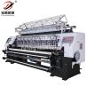 Buy cheap 128 Inch Computer Controlled Shuttle Sewing Machine For Bedding Cover from wholesalers