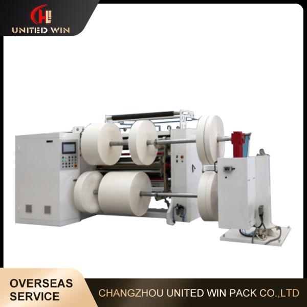 Buy cheap Self Adhesive Labels Paper Tape Slitting Machine For Stickers Paper Materials from wholesalers