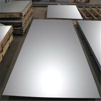 Buy cheap Mirrored Stainless Steel Sheets 4x8 product