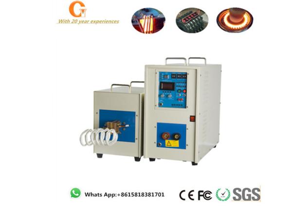 Buy cheap 40KW Portable 80KHZ IGBT Induction Heating Machine from wholesalers