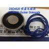 Buy cheap Electromagnets-sucker︱Sucker Solenoids︱Tubular Electromagnets from wholesalers
