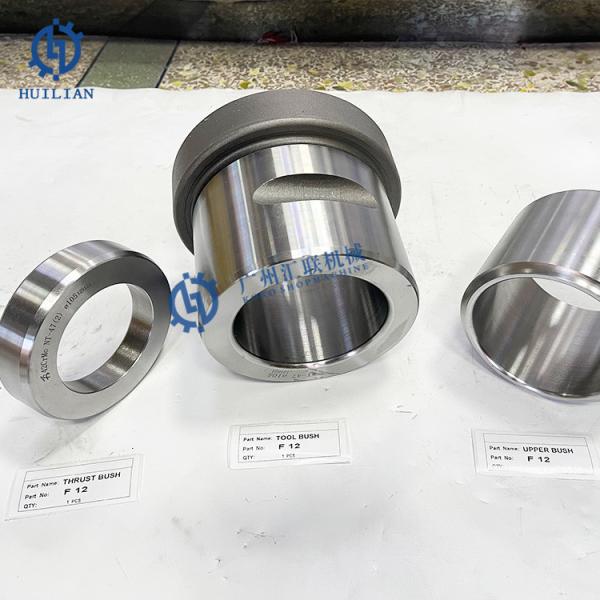 Buy cheap FURUKAWA Excavator Rock Breaker F Series F12 F19 F17 F70 F100 F45 Thrust Bush Hydraulic Breaker Parts from wholesalers