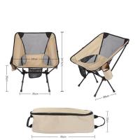Buy cheap Folding Fishing Camping Outdoor Chairs product