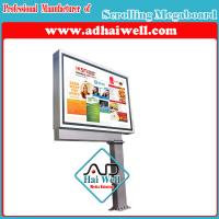 Buy cheap Mega Board Scrolling Light Box Billboard product