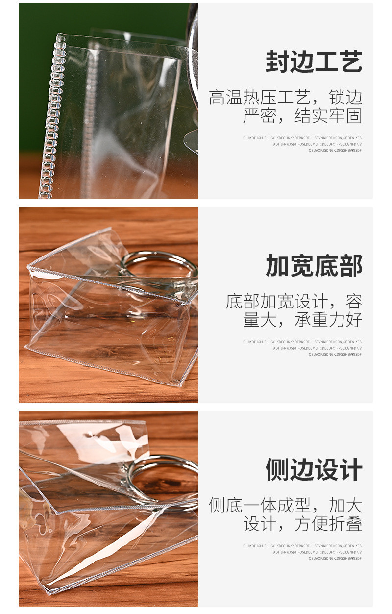 NS TRANSPARENT PVC TOTE BAG ROUND HAND WEDDING COMPANION GIFT CANDY BAG FLOWER GIFT BAG