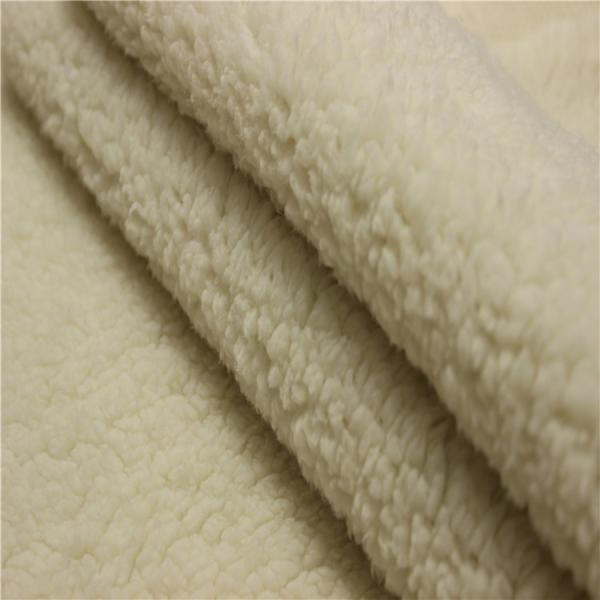 Buy cheap polyester fabric brown sherpa berber fleece from wholesalers