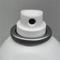 Buy cheap Premium Antiperspirant Aerosol Spray Valve for Personal Use with Smooth Dispensing product