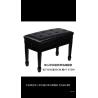 Buy cheap Craft Clear Acrylic Piano Stand for sale with Acrylic piano accessories piano bench adjustable keyboard piano bench from wholesalers