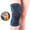 Buy cheap NEW KNITTED NYLON SPORTS KNEE PADS FOR MEN AND WOMEN AUTUMN AND WINTER BADMINTON RUNNING FITNESS KNEE PADS OUTDOOR MOUNT from wholesalers