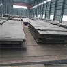 Buy cheap 9mm 12mm Shipbuilding Steel Plate Black Surface AH36 Steel Plate from wholesalers