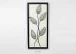 Metal Leaves Design With Black Rectangle Wooden Frame Wall Art Decoration For