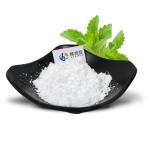 Buy cheap Stevia Leaf Extract RM Powder 95% Bulk From 1220616-44-3 CAS Off White from wholesalers