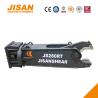 Buy cheap 360 Degree Rotation Hydraulic Excavator Metal Shears For Scrap Material Recovery In Industrial Demolition Sites from wholesalers