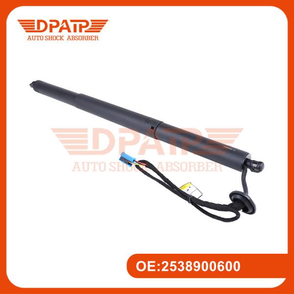 Buy cheap 2538900600 New Electric Support Struts for Mercedes Benz 253 Power Lift Tailgate from wholesalers
