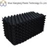 Buy cheap Splash fill counter flow cooling tower film fill splash counter flow cooling tower from wholesalers