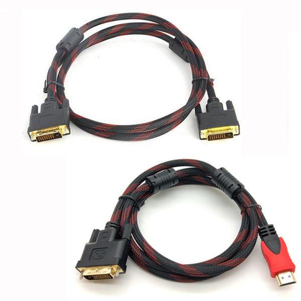 Buy cheap HDMI to DVI 24+1 Cable Support 1080P Full HDMI Male to DVI-D Male High Speed Adapter Cabl from wholesalers
