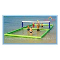 Buy cheap Attractive Inflatable Sports Games 12 × 6m Inflatable Volleyball Court(CY-M2732) product