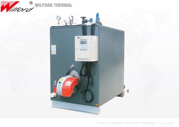 Buy cheap Industrial Diesel Oil /Gas Fired Steam Boiler from wholesalers