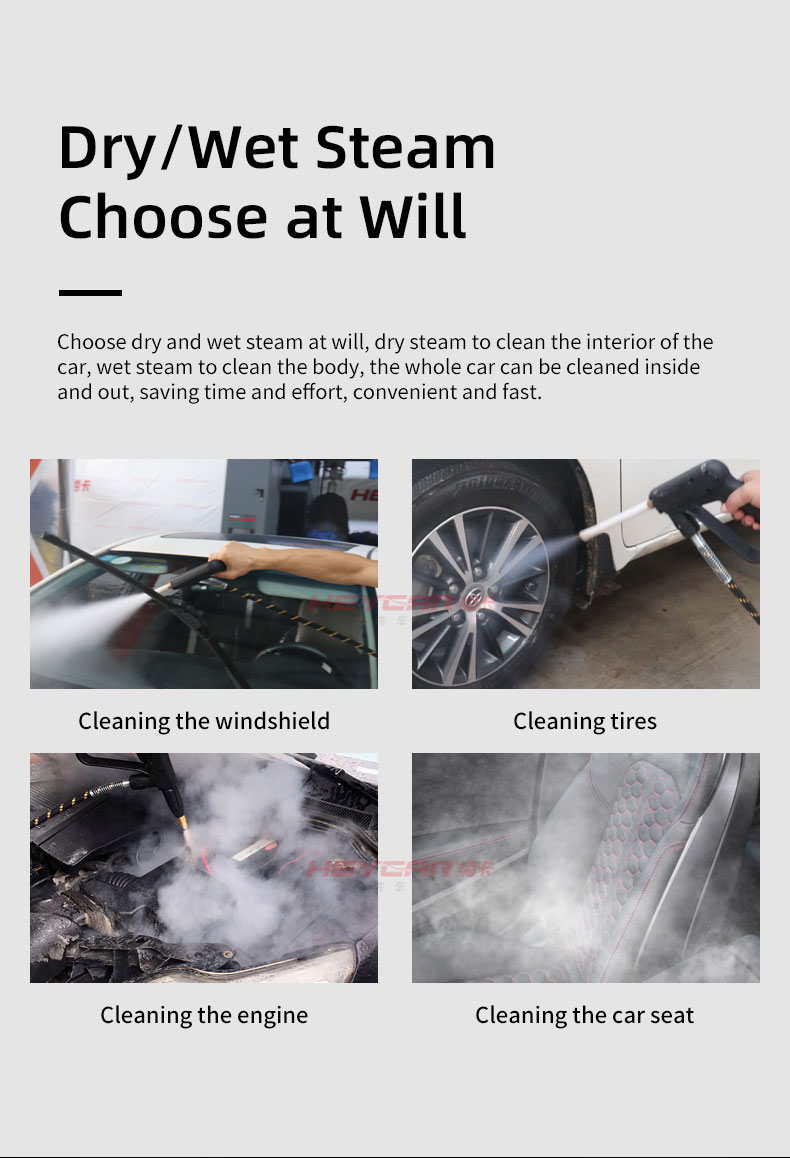72*54*82cm Electric Tricycle Car Wash Machine with Cleaning Accessories and Voltage 220v 380v Customized