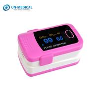 Buy cheap Smart Personal Care Hospital Grade Finger Pulse Oximeter With PI product