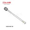 Buy cheap Honda Rack End 53010-SWC-G02 from wholesalers