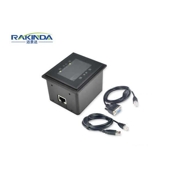 Buy cheap Fixed Mobile QR Code Reader Turnstile Kiosk Barcode Scanner Module from wholesalers