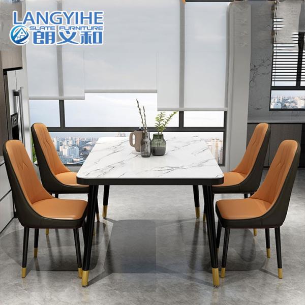 Buy cheap Nordic Tempered Glass Marble Pattern Dining Table Household from wholesalers
