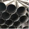 Buy cheap 304L 316L 310S 2205 Tube Polished BA NO.1 Stainless Steel Welded Tube from wholesalers