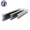 Buy cheap Structural Carbon Steel H Beam with Thickness 5-34mm and Flange Width 100-500mm from wholesalers