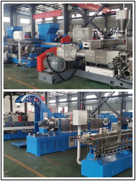 Buy cheap 110L 160KW Plastic Scrap Granulator Rubber Kneader Pellet Production Line from wholesalers