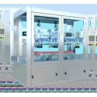 Buy cheap 5500BPH Automatic Double Head Following Bottle Screw Capping Machine product