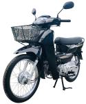 Super four stroke cheap import Chinese motorbike air cooled 110cc 125cc cub