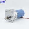 Buy cheap 100kg DC Spur Gear Motor 12V 100 Rpm High Torque DC Motor from wholesalers