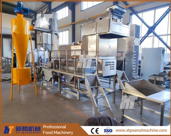 Buy cheap 500kg/H Groundnut Crushing Machine Cutter from wholesalers
