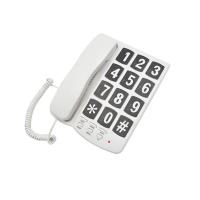 Buy cheap Braille Big Button Corded Telephone Free Charge Desktop Corded Landline Phone product