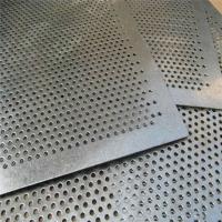 Buy cheap 304 316 201 Grade Steel Metal Sheet , Stainless Steel Perforated Sheet product