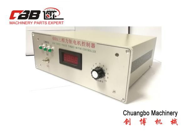 Buy cheap Self Coupling 60A 60Hz Torque Motor Controller from wholesalers