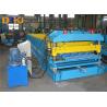 Buy cheap steel Tile Forming Machinery with High Speed for Steel Structure Workshop from wholesalers