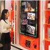Buy cheap Establish Communication Interactive Showcase Display Cabinets from wholesalers