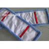 Buy cheap Microfiber Coral Fleece 13*45cm Blue Dry Flat Floor Mop Pad Dust Mop Head from wholesalers
