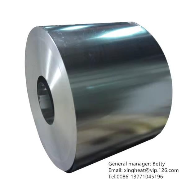 Buy cheap Crown Caps Manufacturing TFS Steel Coil Chrome Plated Steel 3-8 Tons from wholesalers
