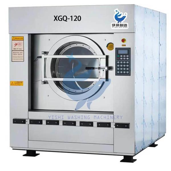 120KG Tilting Washer Extractor Commercial Extractor Washing Machine 750 RPM /