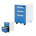Buy cheap 3 Drawer Steel File Cabinet Under Desk Movable Metal Filing Cabinet from wholesalers