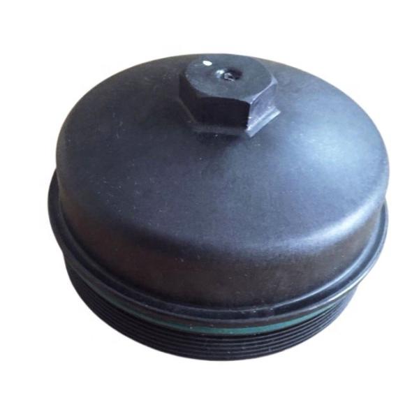 Oil cooler cover 04905494 04905717 04903599 0490 5494 0490 5717 0490 3599
