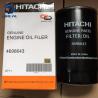 Buy cheap 4696643 Engine Oil Filter For ZX470 Excavator from wholesalers