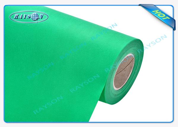 Buy cheap Green OEM PP Spunbond non woven fabric Fabric Recyclable / Eco Friendly from wholesalers
