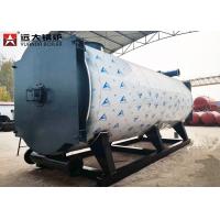 Buy cheap Reliable Safe Natural Gas Fired Oil Fired Heating Boilers Forced Circulating product
