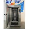 Buy cheap Yasur Ten Trays 18X26" Trays Electric Rotary Oven For Bakery from wholesalers